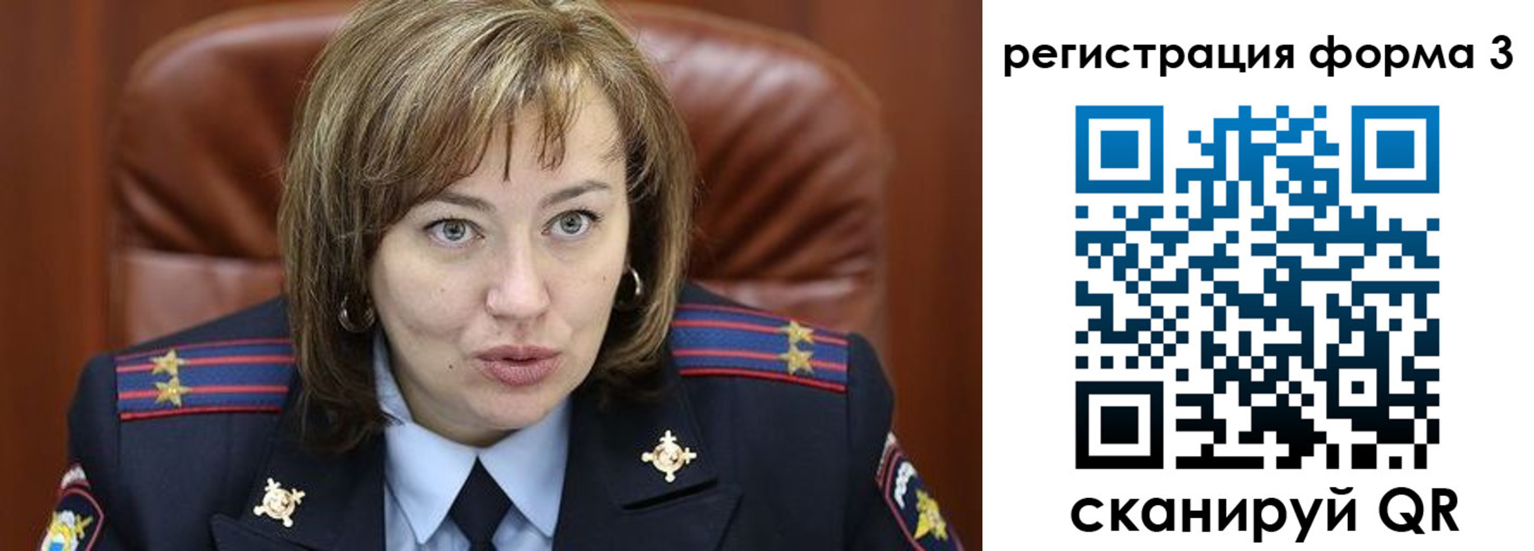 временная регистрация госуслуги в Алексеевке